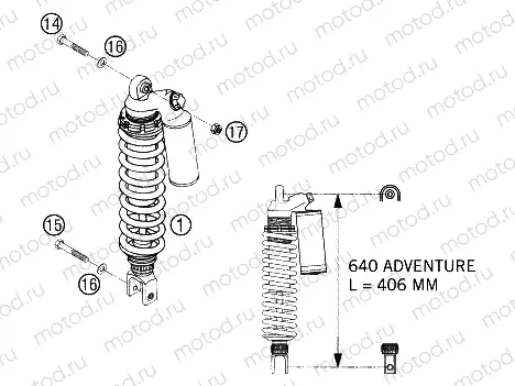 SHOCK ABSORBER