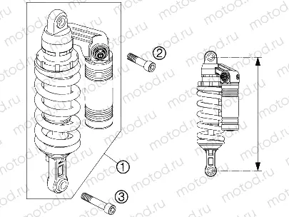 SHOCK ABSORBER