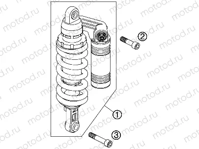SHOCK ABSORBER