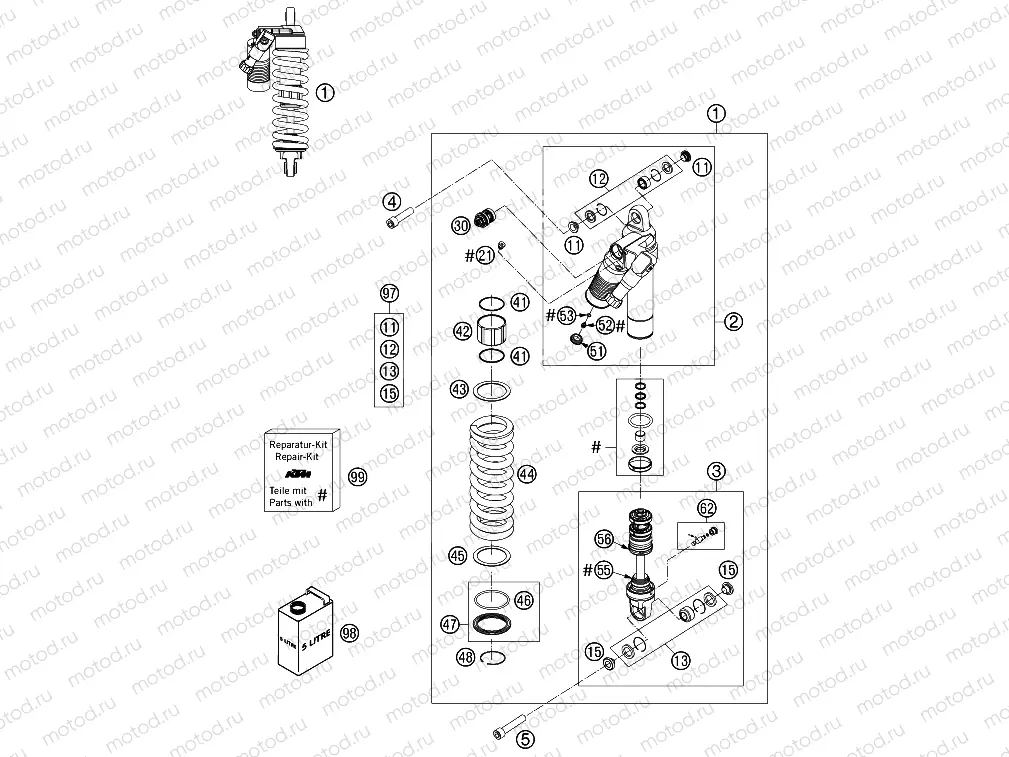 SHOCK ABSORBER