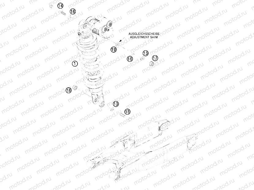 SHOCK ABSORBER