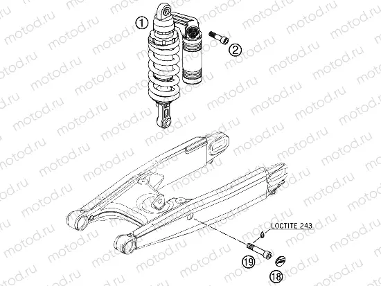 SHOCK ABSORBER