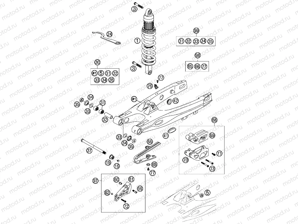 SHOCK ABSORBER
