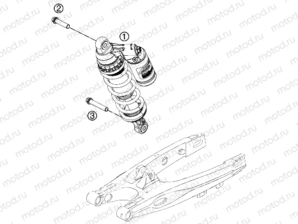SHOCK ABSORBER