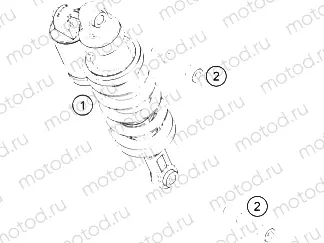 SHOCK ABSORBER