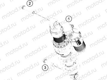SHOCK ABSORBER