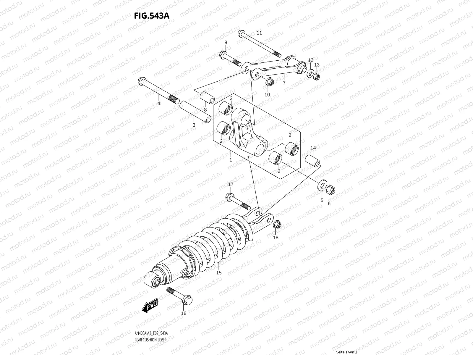 SHOCK ABSORBER