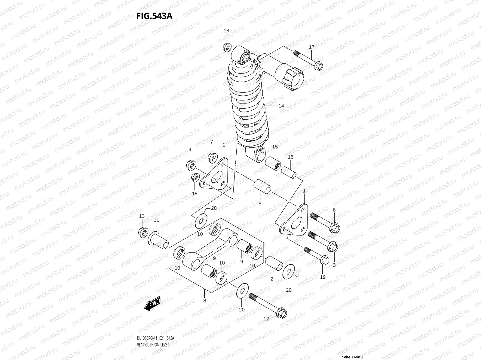 SHOCK ABSORBER