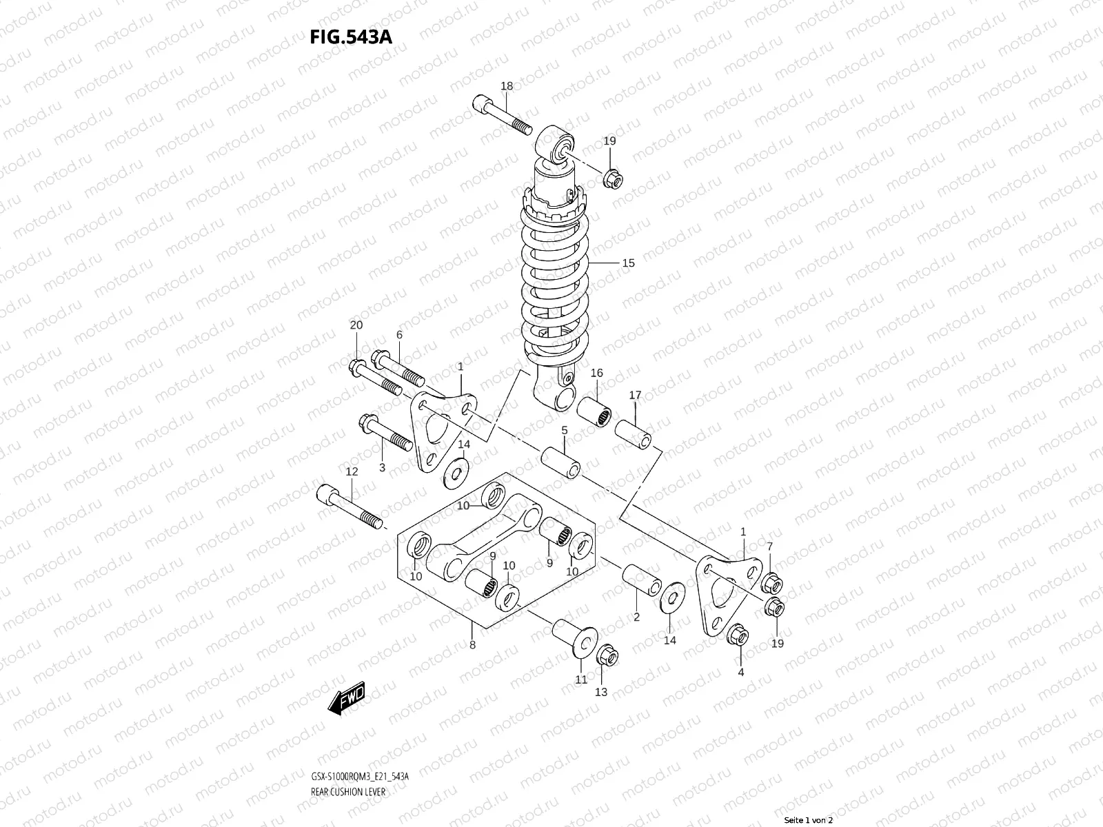 SHOCK ABSORBER