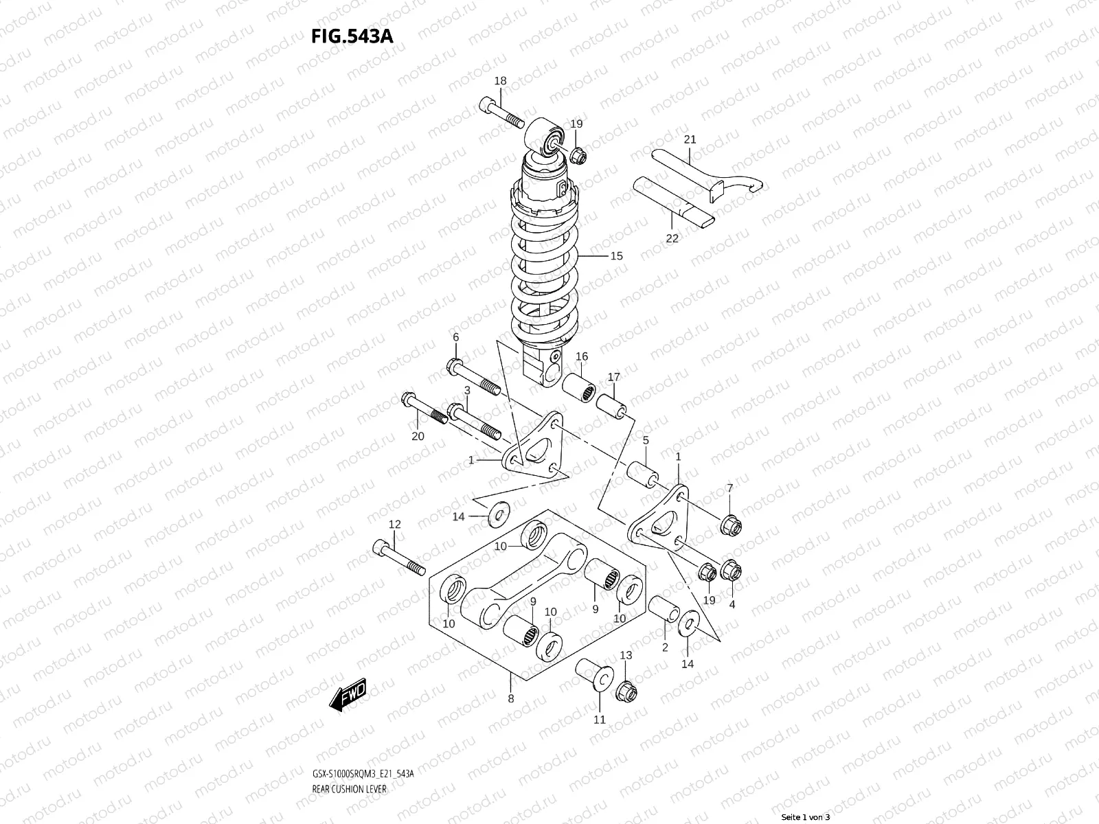 SHOCK ABSORBER