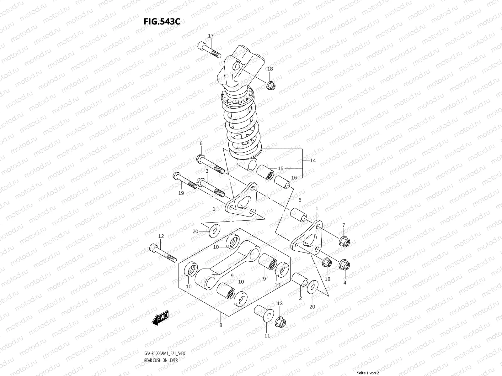 SHOCK ABSORBER