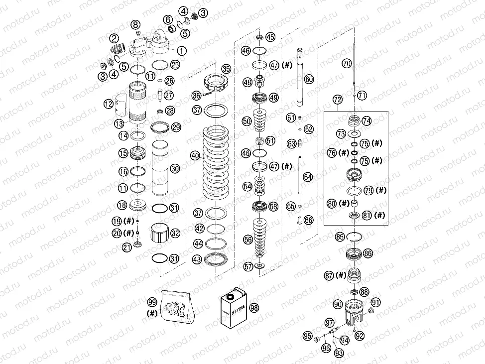 SHOCK ABSORBER DISASSEMBLED