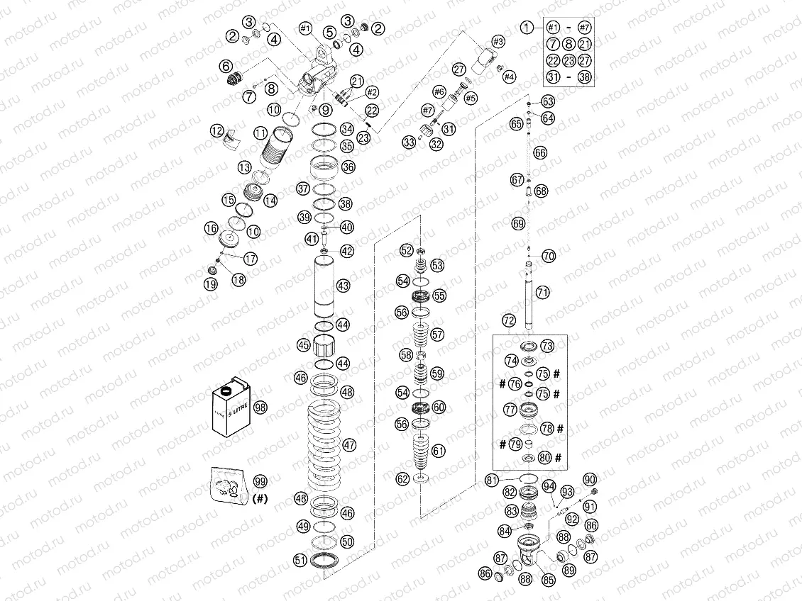 SHOCK ABSORBER DISASSEMBLED
