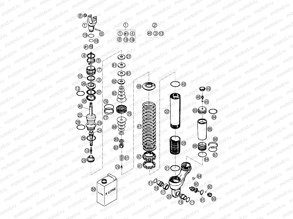 SHOCK ABSORBER DISASSEMBLED