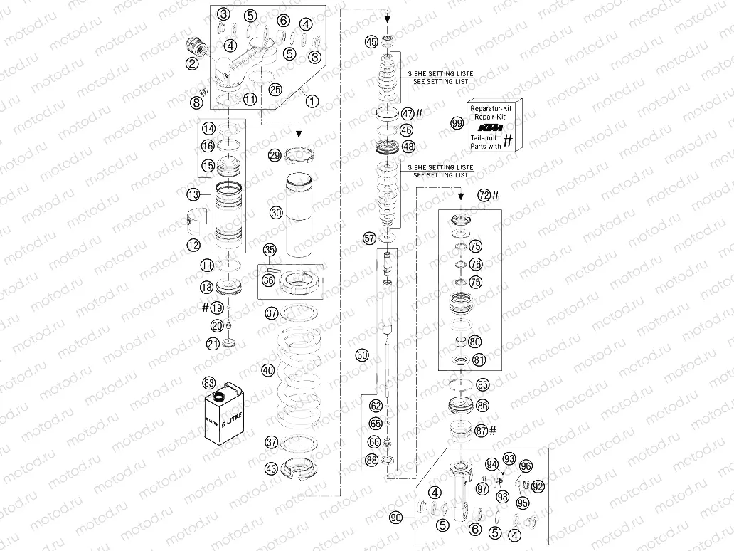 SHOCK ABSORBER DISASSEMBLED
