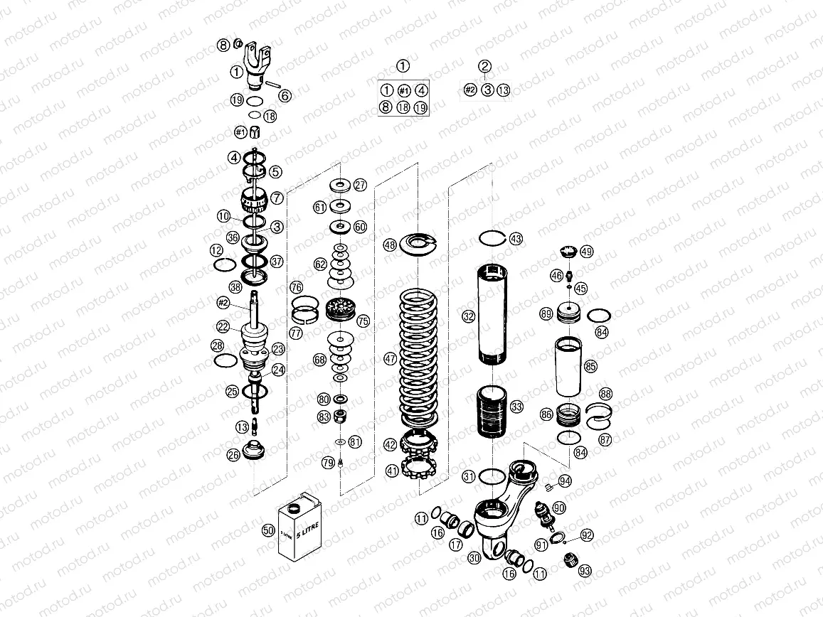 SHOCK ABSORBER DISASSEMBLED