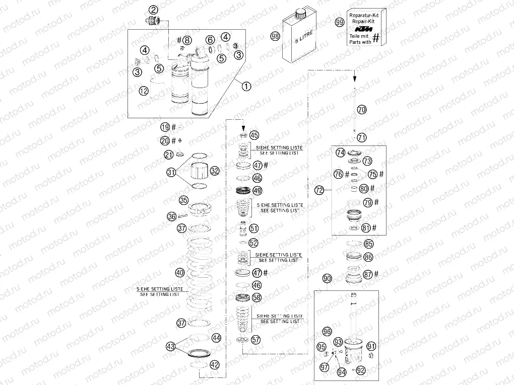 SHOCK ABSORBER DISASSEMBLED