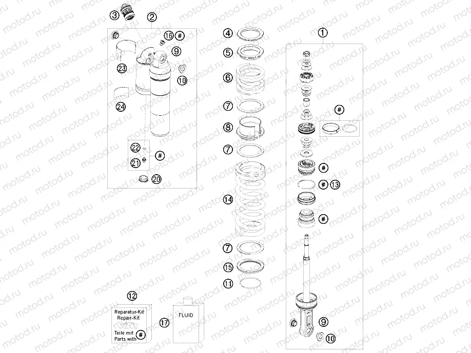 SHOCK ABSORBER DISASSEMBLED