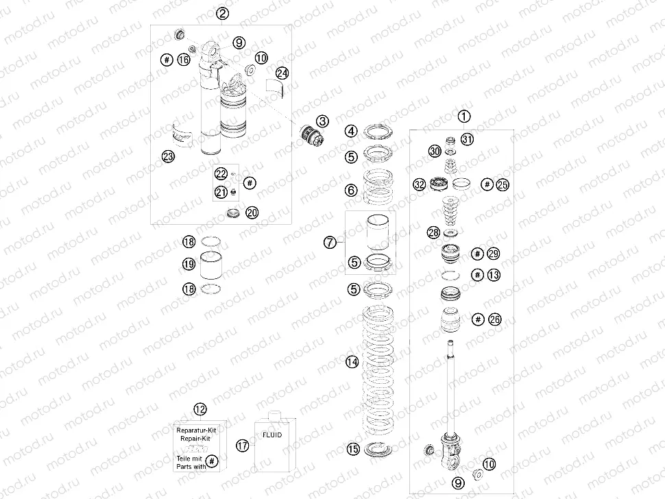 SHOCK ABSORBER DISASSEMBLED