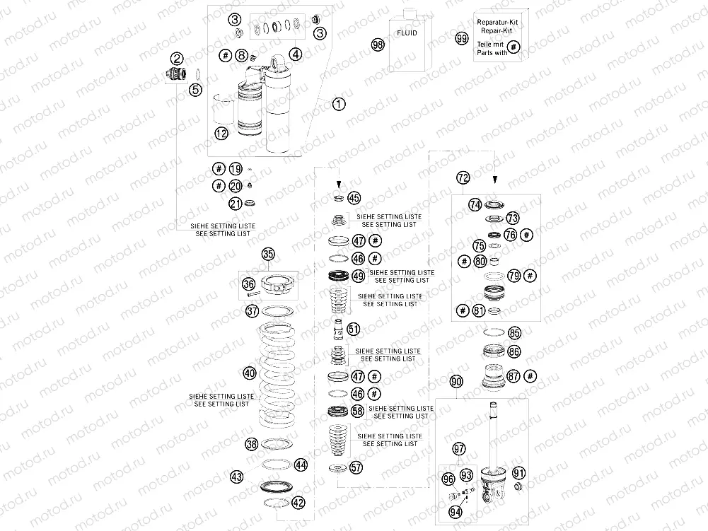SHOCK ABSORBER DISASSEMBLED