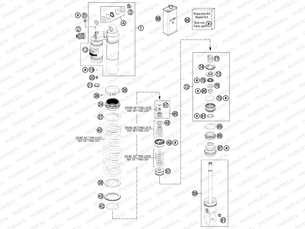 SHOCK ABSORBER DISASSEMBLED