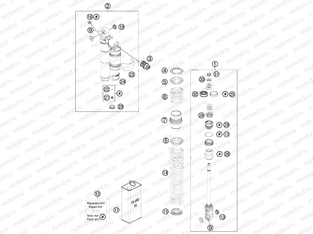 SHOCK ABSORBER DISASSEMBLED
