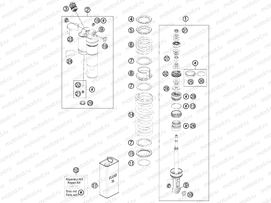 SHOCK ABSORBER DISASSEMBLED