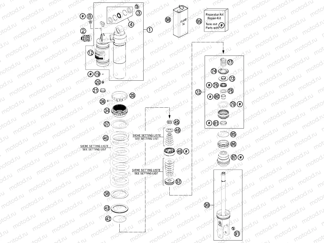 SHOCK ABSORBER DISASSEMBLED