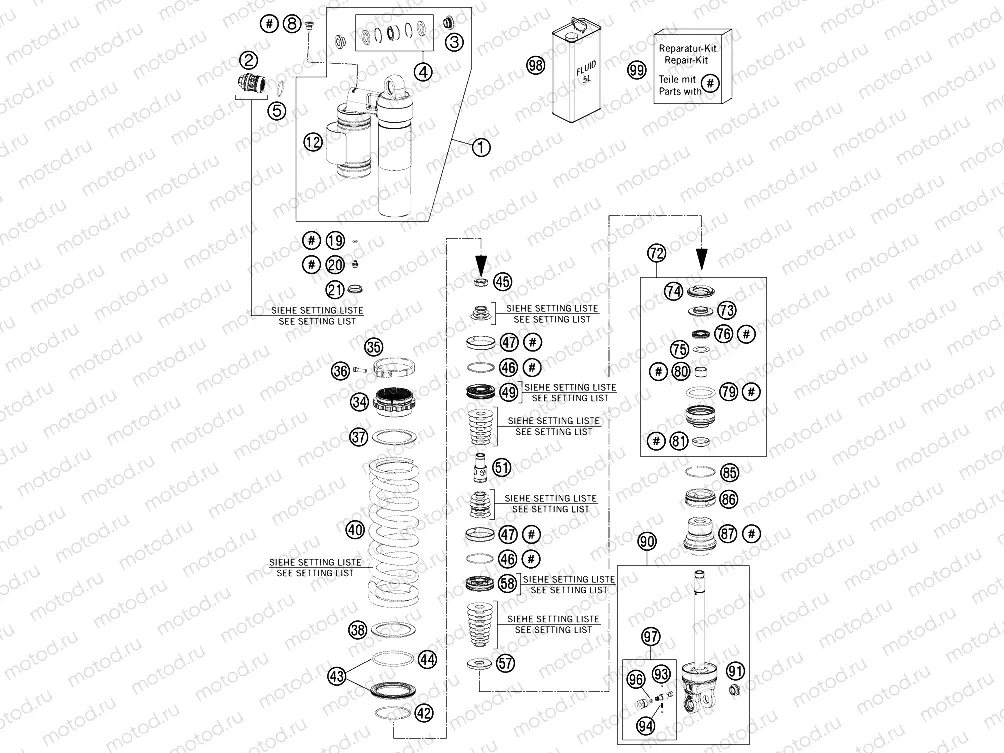 SHOCK ABSORBER DISASSEMBLED