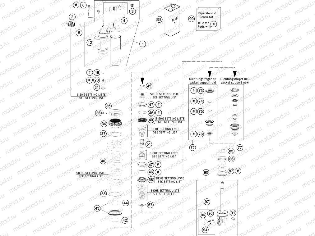 SHOCK ABSORBER DISASSEMBLED