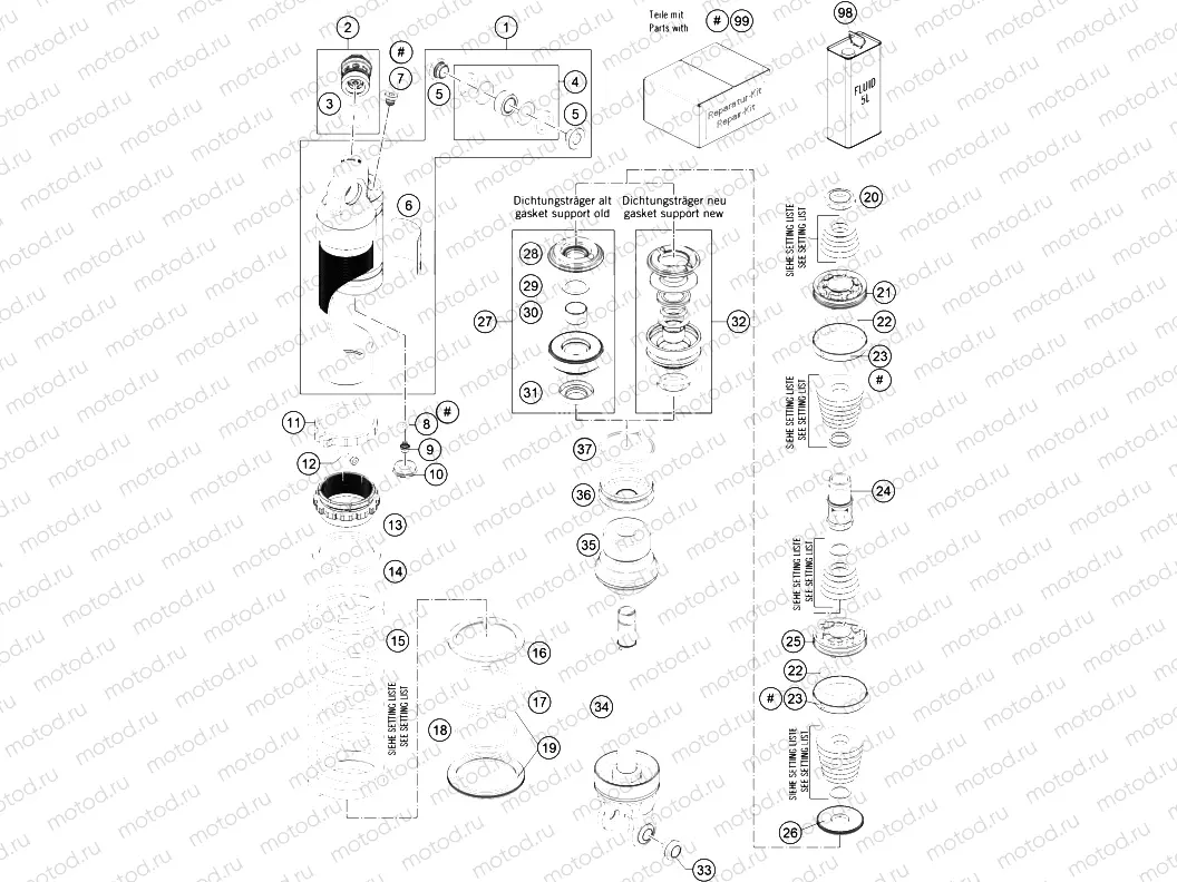 SHOCK ABSORBER DISASSEMBLED