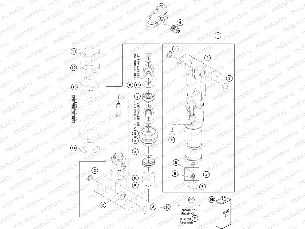 SHOCK ABSORBER DISASSEMBLED