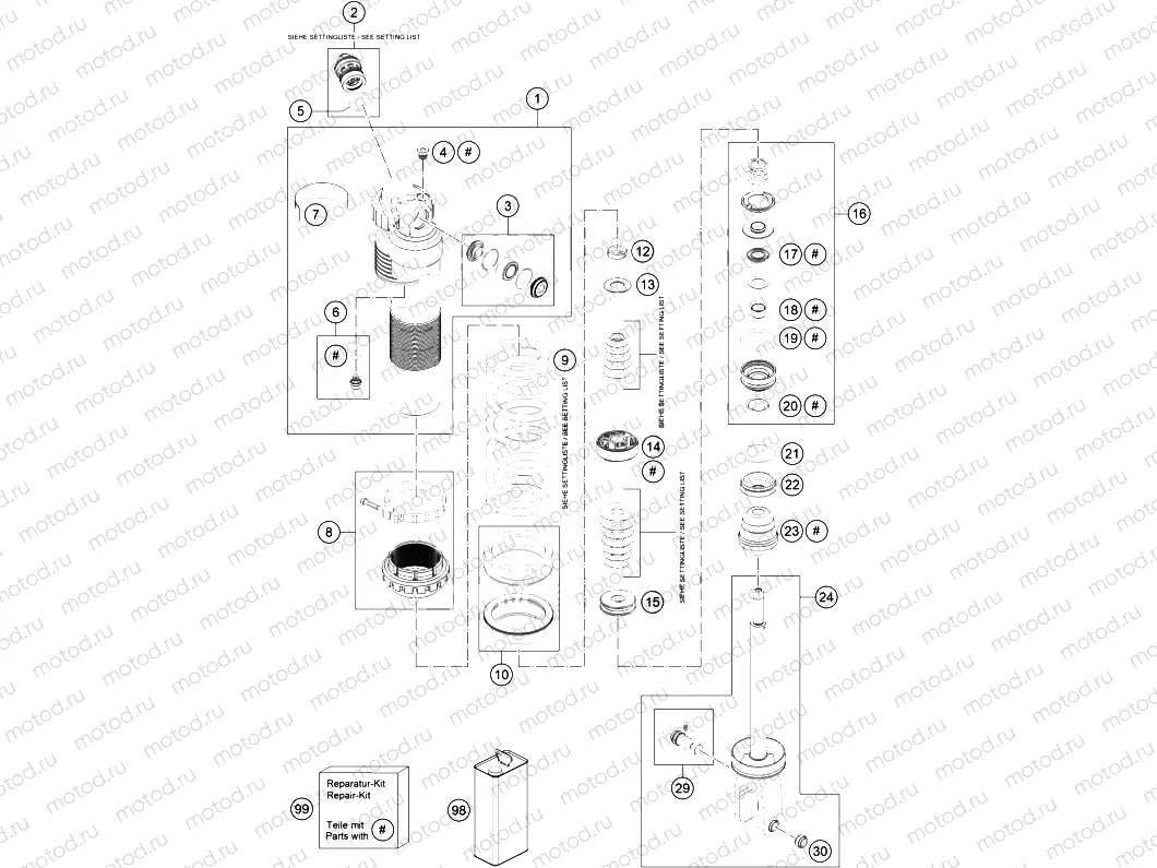 SHOCK ABSORBER DISASSEMBLED