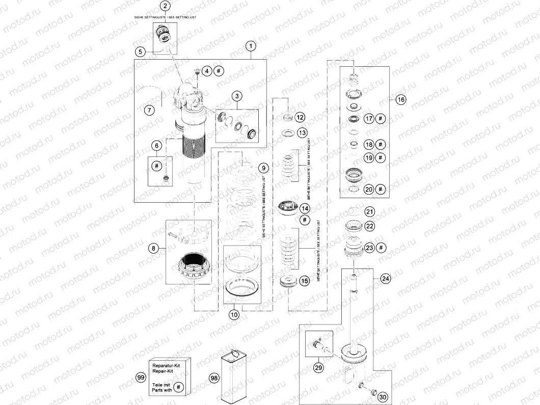 SHOCK ABSORBER DISASSEMBLED
