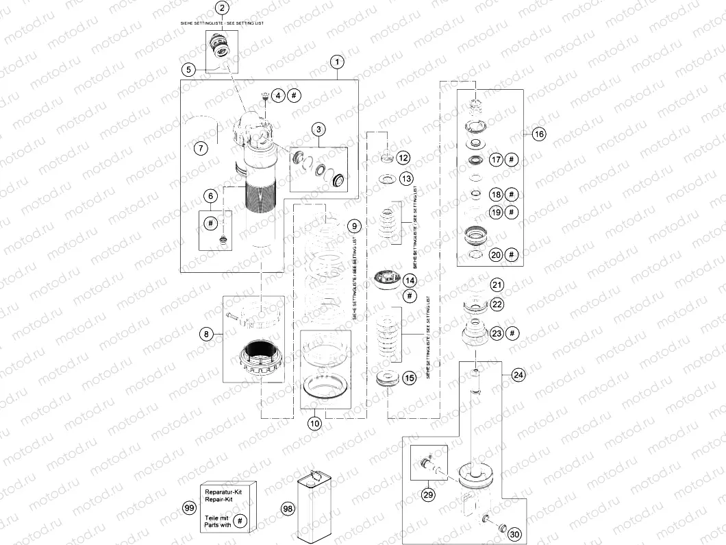 SHOCK ABSORBER DISASSEMBLED