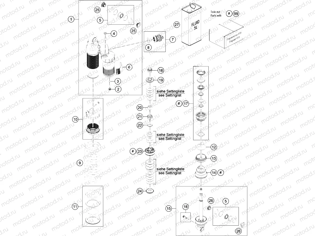 SHOCK ABSORBER DISASSEMBLED