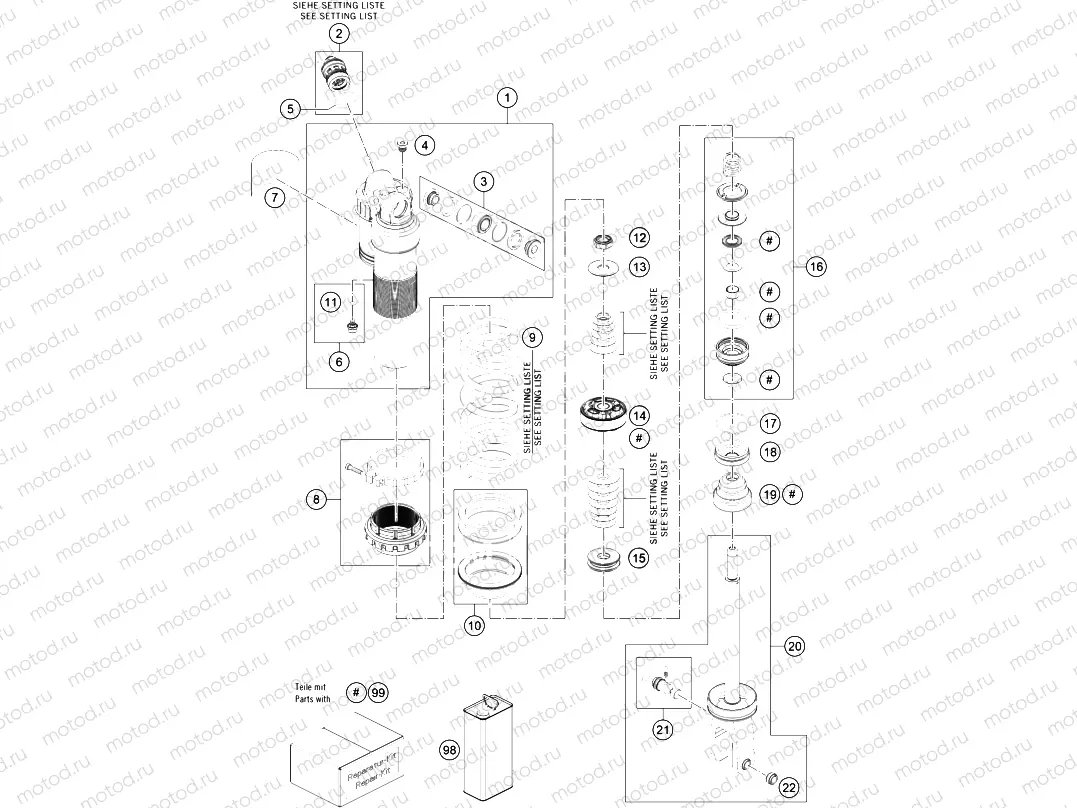 SHOCK ABSORBER DISASSEMBLED