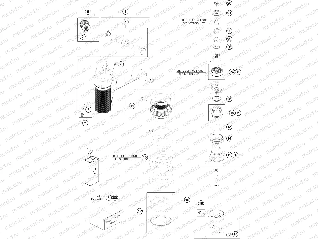 SHOCK ABSORBER DISASSEMBLED