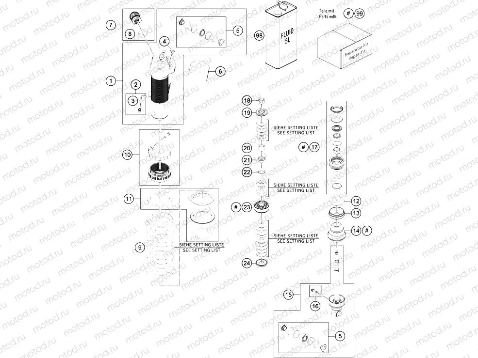 SHOCK ABSORBER DISASSEMBLED