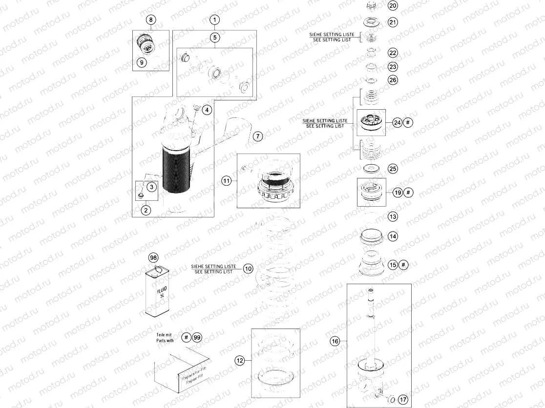 SHOCK ABSORBER DISASSEMBLED