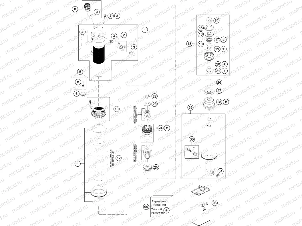 SHOCK ABSORBER DISASSEMBLED|Frame|04