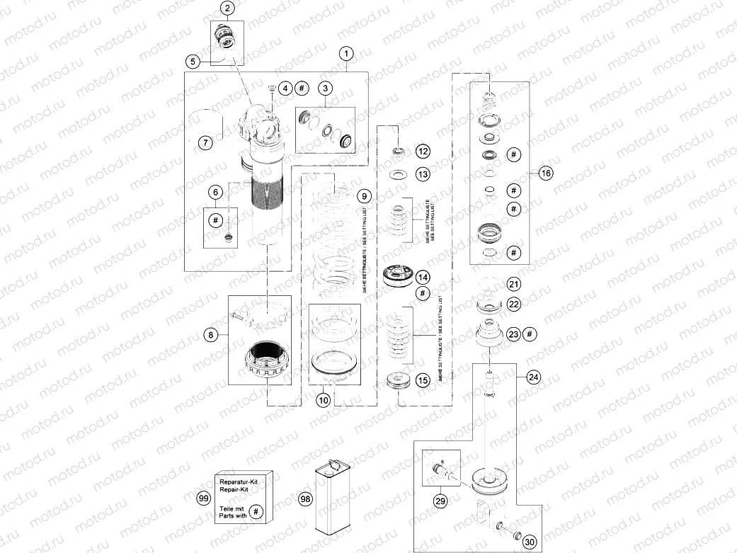 SHOCK ABSORBER DISASSEMBLED|Frame|04