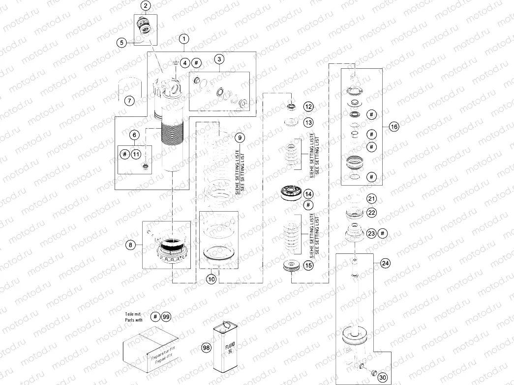 SHOCK ABSORBER DISASSEMBLED|Frame|04
