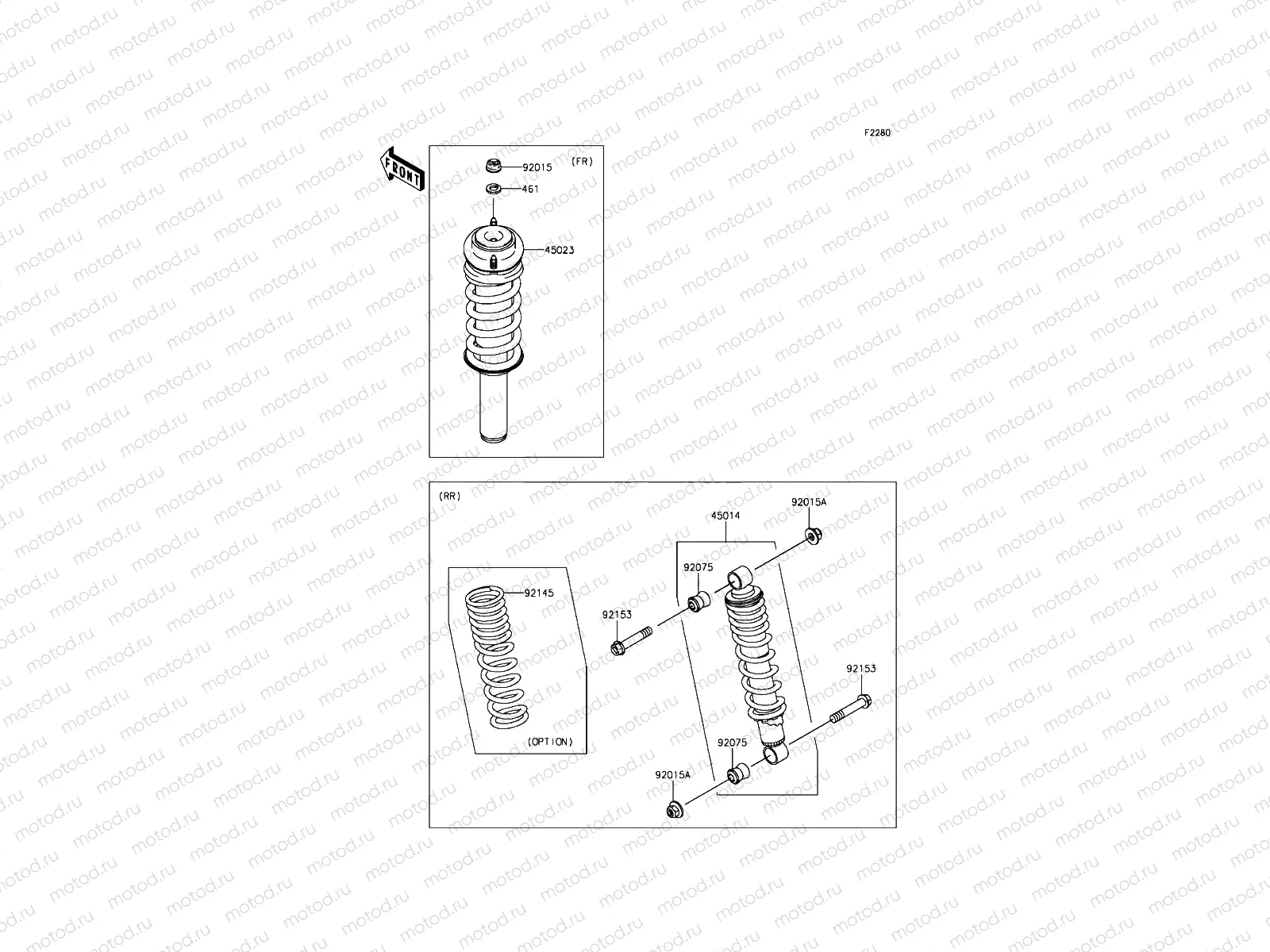 Shock Absorber(s)
