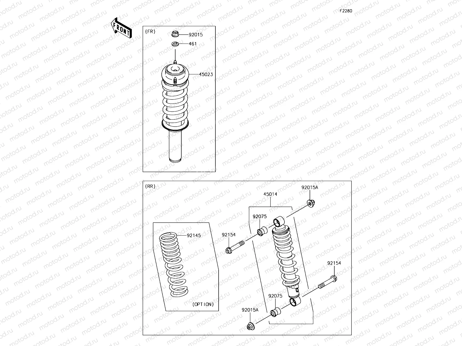 Shock Absorber(s)