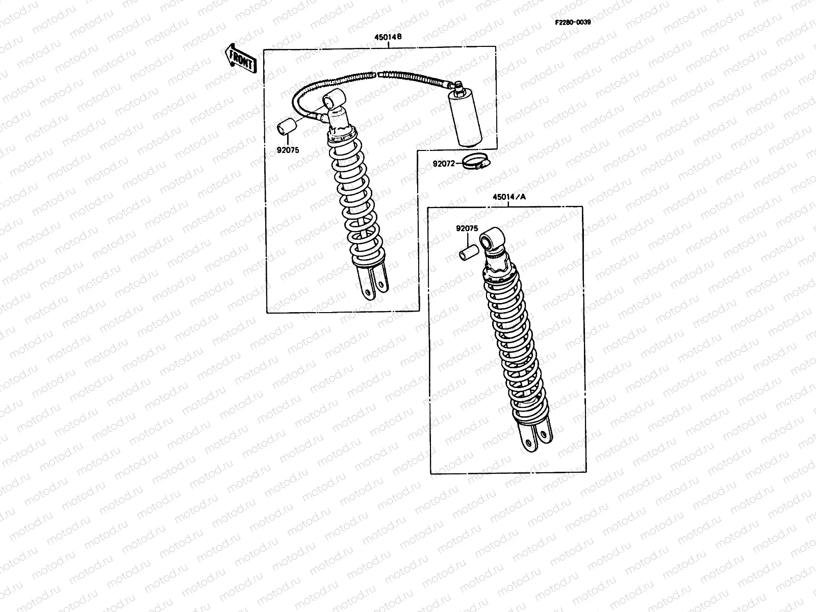 Shock Absorber(s)