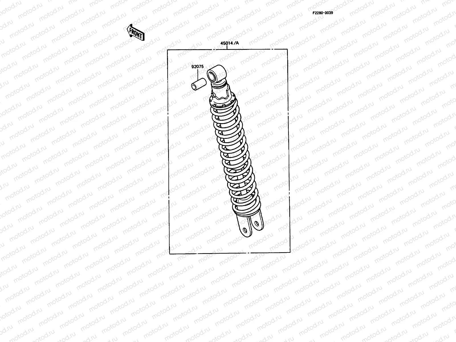Shock Absorber(s)