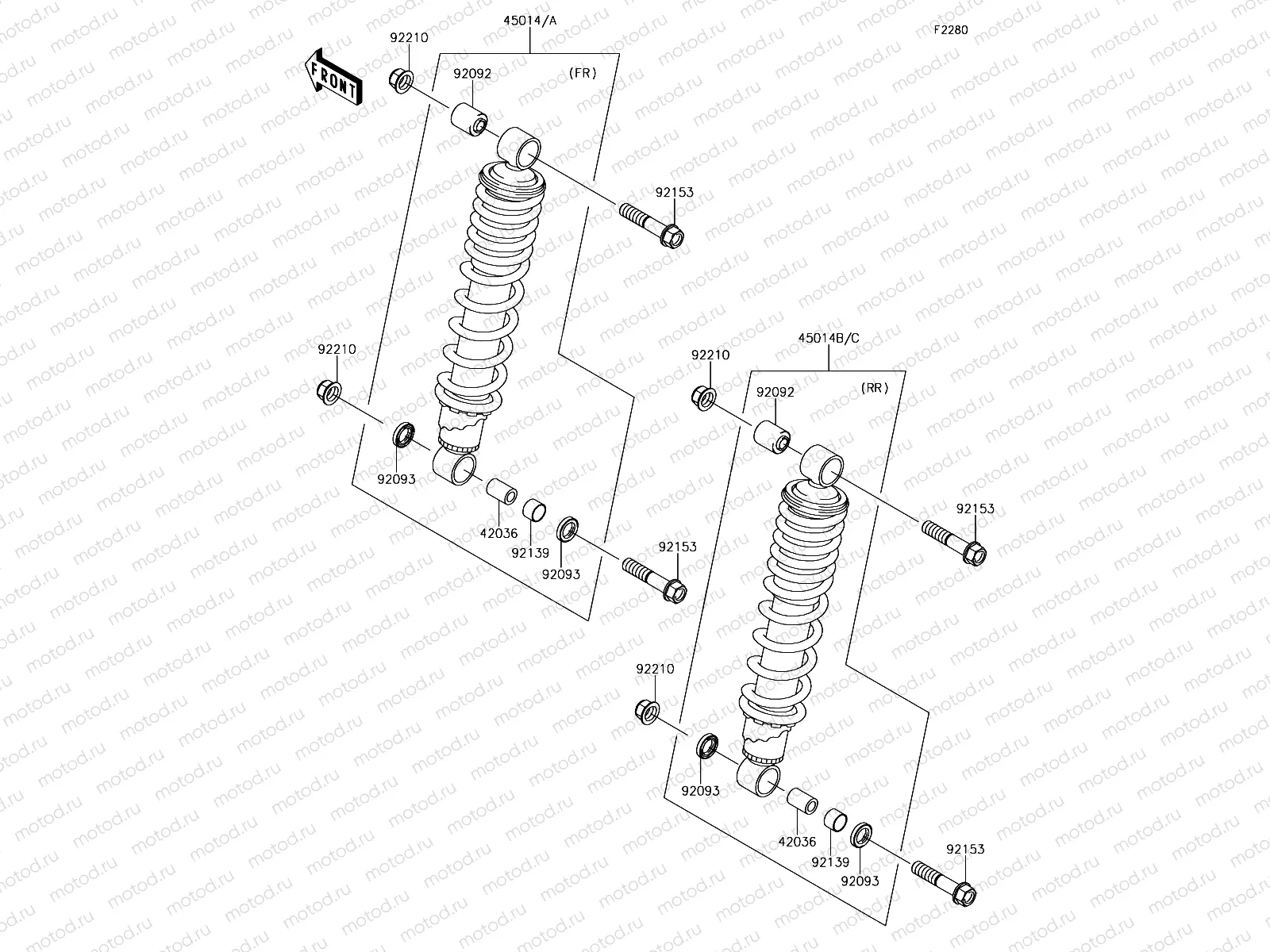 Shock Absorber(s)
