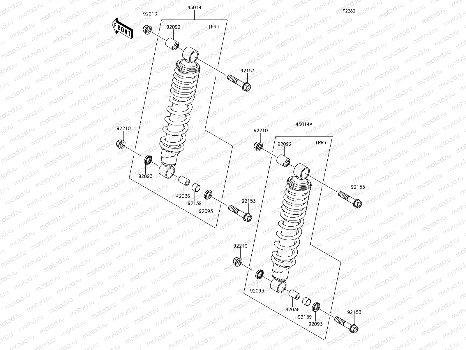 Shock Absorber(s)