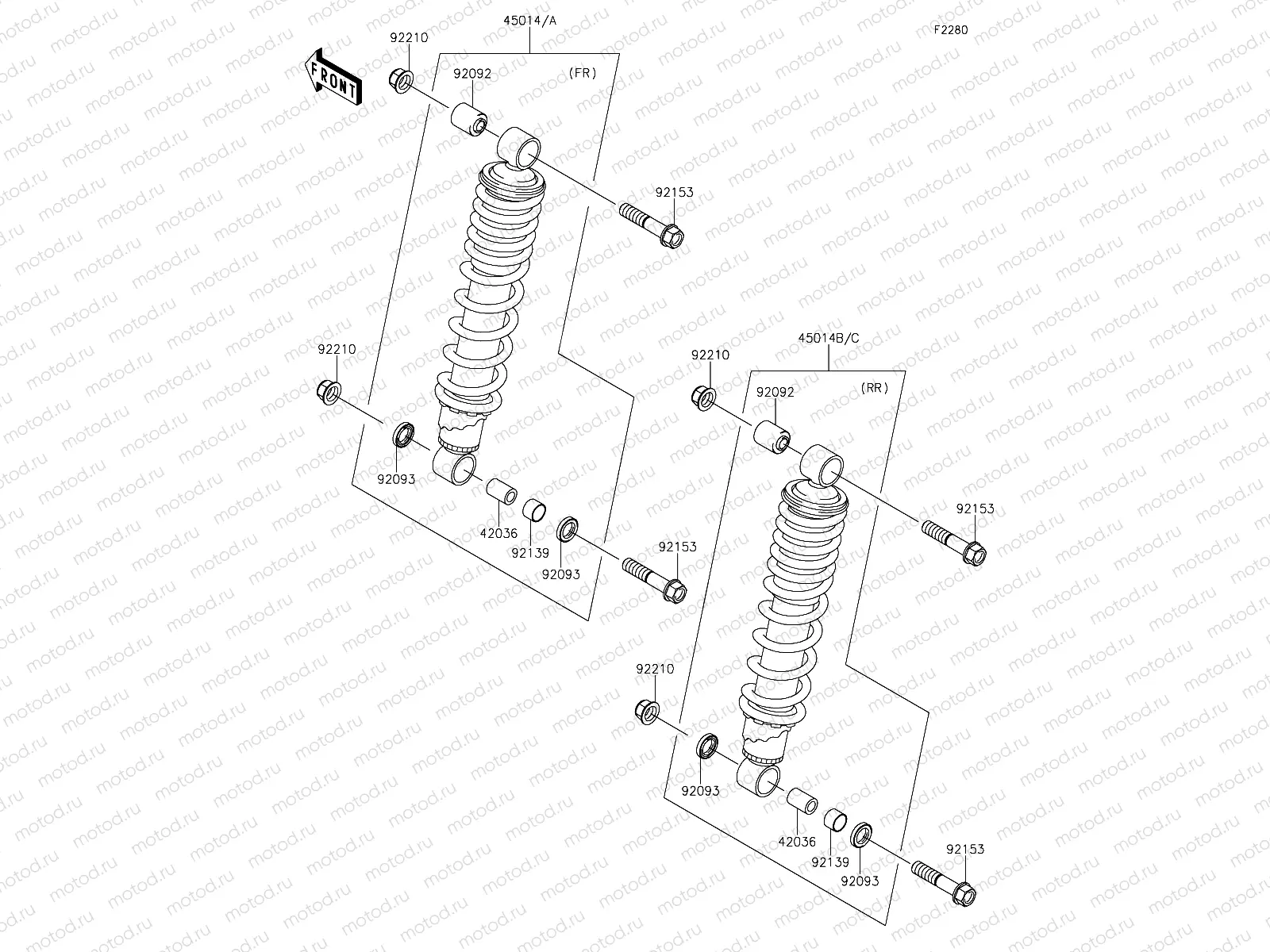 Shock Absorber(s)